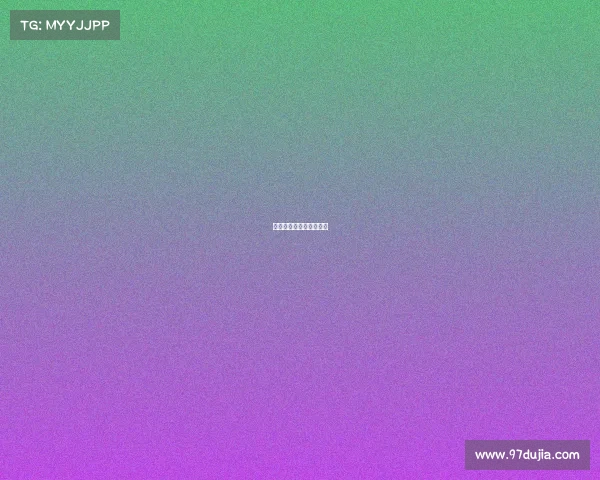 电子竞技小组名字大全集