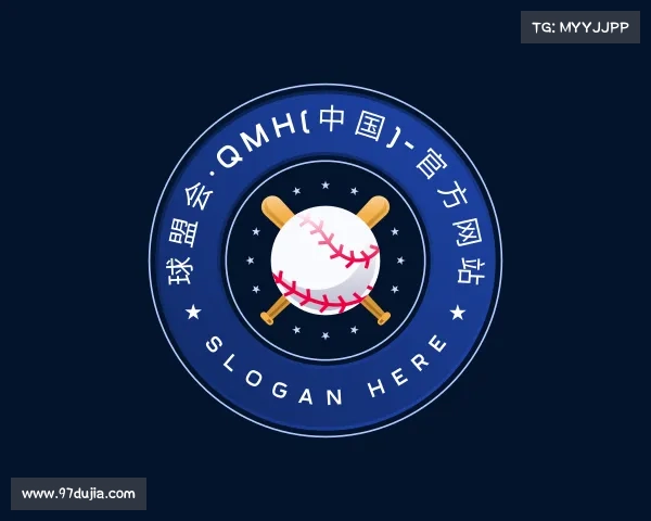 最新球盟会·qmh(中国)-官方网站